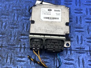 2016-2019 Jaguar XJ Vehicle Dynamic Control Module (Used OEM)