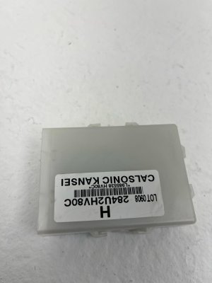 2021-2025 INFINITI QX50 Gateway Control Module (Used OEM)