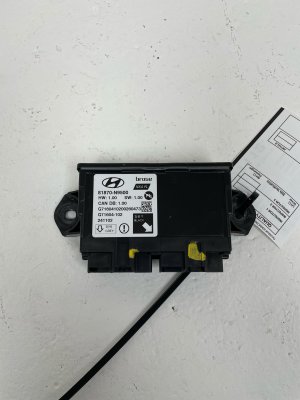 2023-2025 Hyundai Tucson Power Liftgate Control Module (Used OEM)