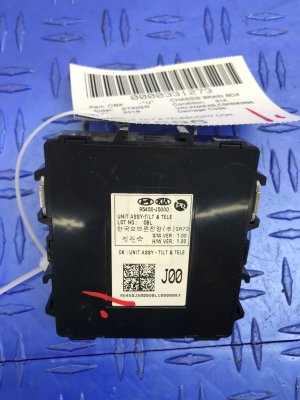 2018-2023 Kia Stinger Power Tilt and Telescopic Steering Control Module (Used OEM)