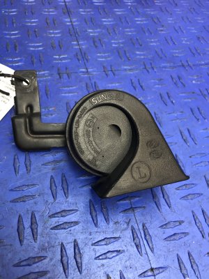 2017-2019 Genesis G90 Low Pitch Tone Signal Horn (Used OEM)