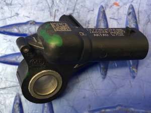 2017-2019 Jaguar XE Crash Impact Sensor - Rear (Used OEM)