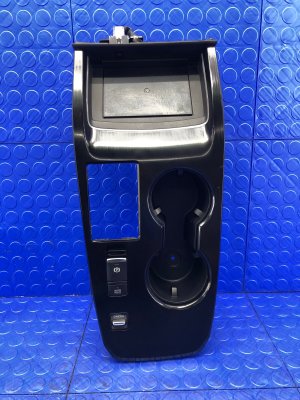 2021-2025 Nissan Rogue Center Console Cup Holder Upper Trim Panel with Parking Brake and D-Mode Switches (Used OEM)