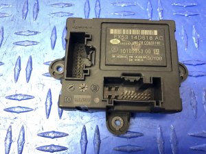 2014-2015 Jaguar F-Type Door Multifunction Control Module - Front (Used OEM)