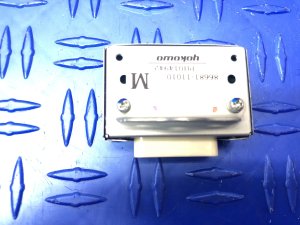 2018-2024 Lexus LC500 Antenna Divider Control Module (Used OEM)