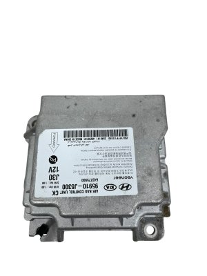 2018-2023 Kia Stinger Airbag Control Module (Used OEM)