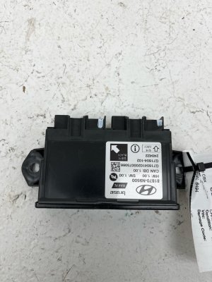 2024-2026 Hyundai Tucson Power Liftgate Control Module (Used OEM)