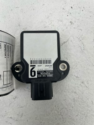 2010-2015 Lexus IS250 Yaw Rate Suspension Control Module (Used OEM)
