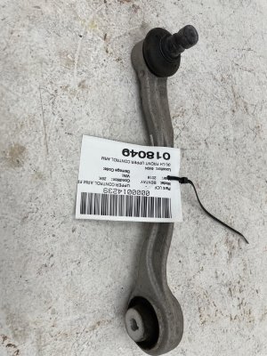 2017-2024 Audi Q7 Upper Suspension Control Arm Link - Front, Left (Driver) (Used OEM)
