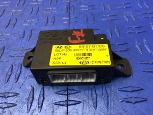 2015-2016 Hyundai Genesis Power Seat Cushion Control Module (Used OEM)