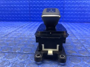 2023-2025 Nissan Z Automatic Transmission Shift Lever Assembly (Used OEM)