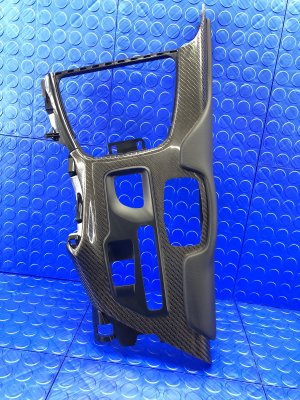 2020-2024 Toyota GR Supra Center Console Shifter Trim Panel - Front (Used OEM)