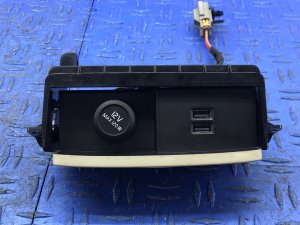 2023-2025 Toyota Crown Front Upper Bumper Impact Bar with Energy Absorber (Used OEM)