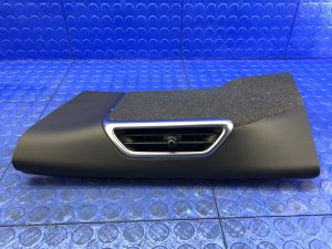 2022-2024 Lucid Air Beige Front Vent Trim Piece (Used OEM)