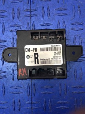 2014-2017 Maserati Ghibli Door Control Module - Front, Right (Passenger) (Used OEM)