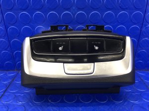 2022-2025 Hyundai Santa Cruz Center Console Cupholder Shifter Trim Bezel - Rear (Used OEM)