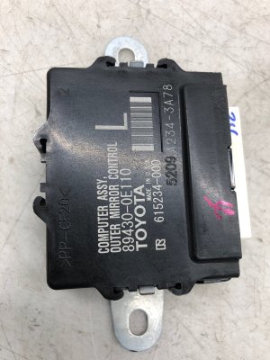 2016-2022 Lexus RX450h Mirror Memory Control Module - Front (Used OEM)