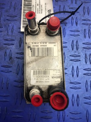 2014-2023 Jaguar F-Type Automatic Transmission Oil Cooler (Used OEM)