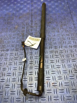 2015-2023 Jaguar F-Type Power Liftgate Lift Support Cylinder - Rear (Used OEM)