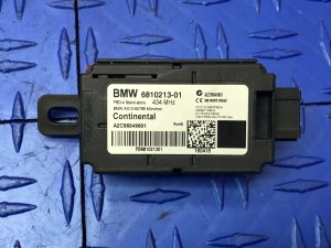 2018-2025 BMW X3 Theft Locking Remote Control Receiver Module (Used OEM)