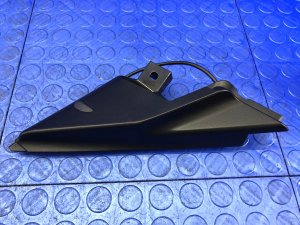 2023-2025 Nissan Z Front Inner Door Corner Cover Trim (Used OEM)