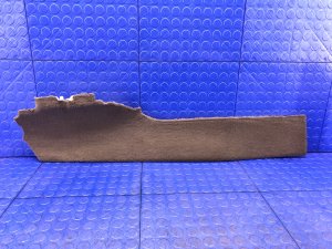 2022-2024 Lucid Air Brown Front Center Console Trim Panel Cover (Used OEM)
