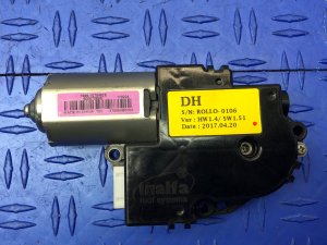 2017-2020 Genesis G80 Panoramic Sunroof Sunshade Motor (Used OEM)