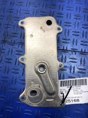 2018-2023 BMW M550i xDrive Engine Oil Cooler (Used OEM)