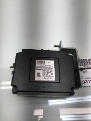 2017 Genesis G80 Body Control Module without Park Assist - Rear (Used OEM)