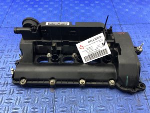 2017-2020 Jaguar F-Pace Supercharged Engine Valve Cover (Used OEM)