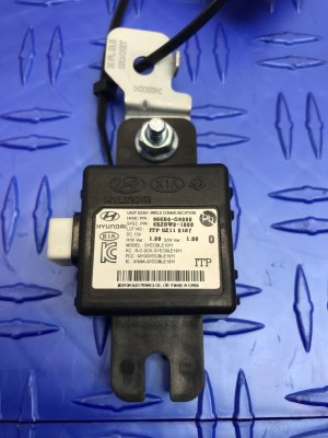 2022-2023 Genesis G70 Wireless Communication Control Module (Used OEM)