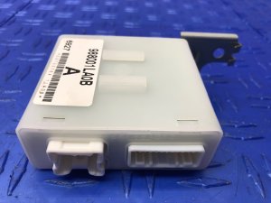 2017-2019 Nissan Armada Driving Position Memory Control Module (Used OEM)