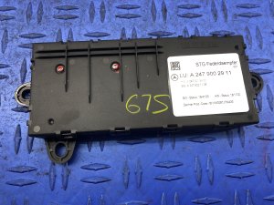 2020-2022 Mercedes-Benz A220 Active Suspension Damper Control Module (Used OEM)