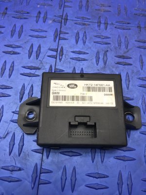 2018-2023 Jaguar E-Pace Network Gateway Control Module (Used OEM)