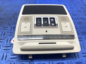 2010-2019 Jaguar XJ Beige Overhead Center Console Dome Light Lamp - Front (Used OEM)