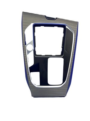 2021-2025 BMW 428i Silver Center Console Gear Shift Trim Panel - Front (Used OEM)