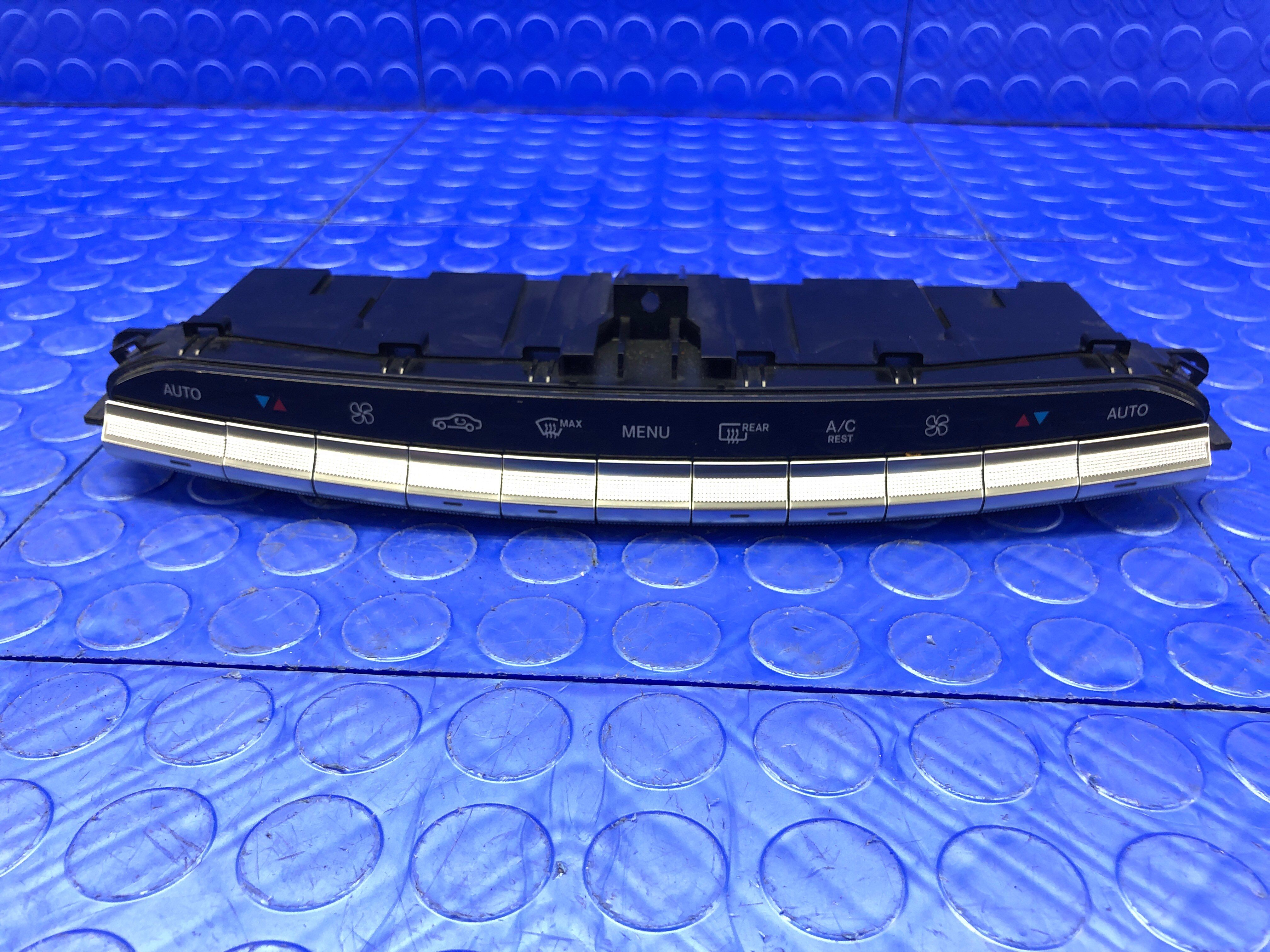 2015 Mercedes-Benz S320 Dash Trim Vent Panel - Front (Used OEM)