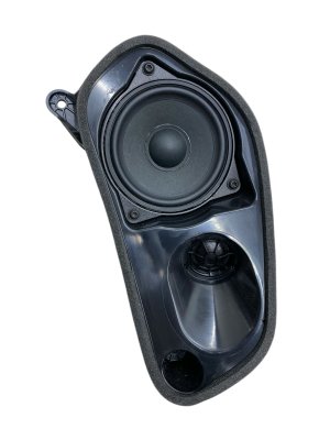 2019-2025 BMW X7 Harman Kardon Quarter Panel Speaker and Bracket - Rear (Used OEM)