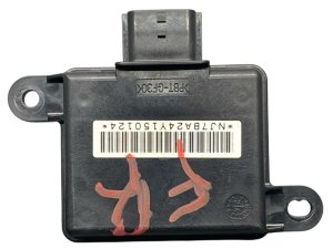 2025 Nissan Murano Seat Occupant Sensor Module - Front (Used OEM)