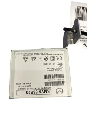 2025 Mazda CX-70 Radio Antenna Amplifier Module (Used OEM)