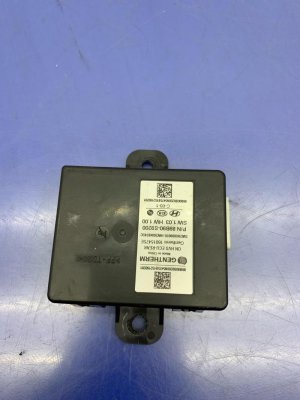 2020-2022 Kia Telluride Seat Control Module - Rear, Right (Passenger) (Used OEM)