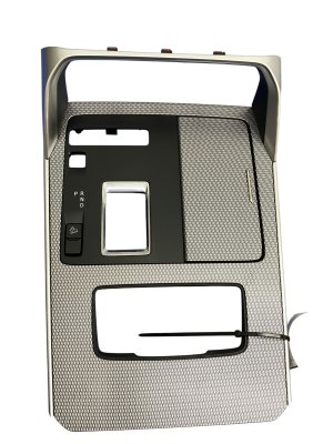 2024-2025 Mazda CX-90 Silver Cup Holder Trim Panel with Hill Descent Switch - Front (Used OEM)