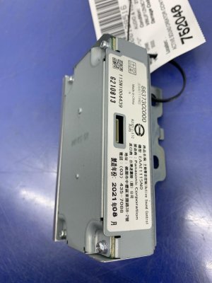 2022-2025 Toyota GR86 Active Sound Creator Control Module (Used OEM)