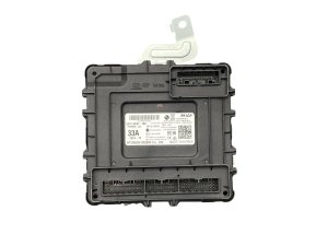 2024-2025 Hyundai Palisade Integrated Body Control Module (Used OEM)