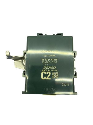 2024-2025 Toyota Tacoma Vehicle Approaching Speaker Control Module (Used OEM)