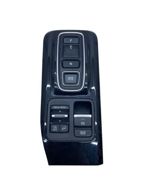 2023-2025 Honda Pilot Center Console Gear Shifter Bezel Trim with Drive Mode (Used OEM)