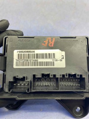 2022 Jeep Wagoneer Transfer Case Control Module (Used OEM)