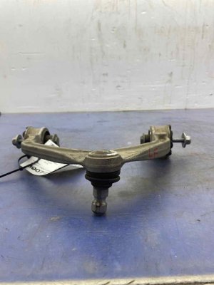 2017-2020 Jaguar F-Pace Upper Suspension Control Arm - Front, Left (Driver) (Used OEM)