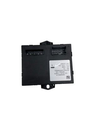 2022-2025 Mitsubishi Outlander Power Liftgate Control Module (Used OEM)