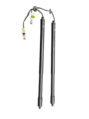 2022-2023 Jeep Wagoneer Power Tailgate Liftgate Motor Strut Set - Rear, Left (Driver) (Used OEM)